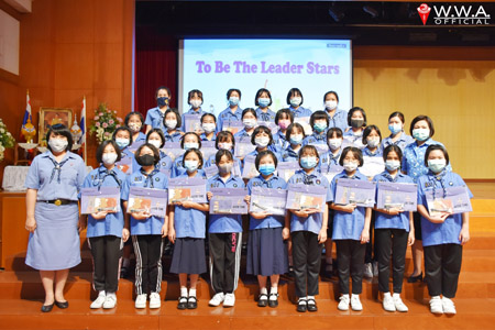 The Leader Stars (21)